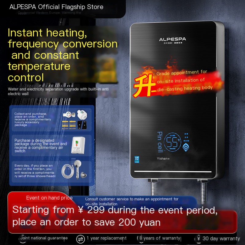 Small instant electric water heater alpeSpa