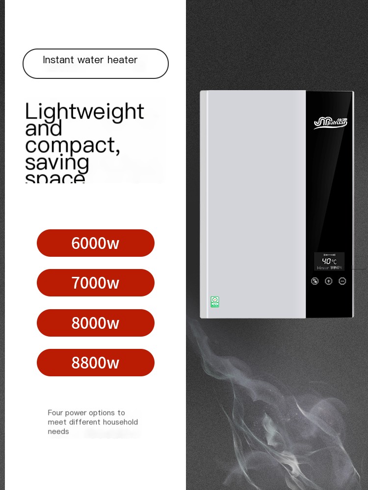 Jiayuan electric water heater for household showering and bathing
