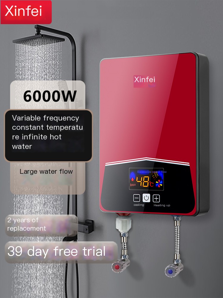 Xinfei Small Shower Bathroom Instant Water Heater