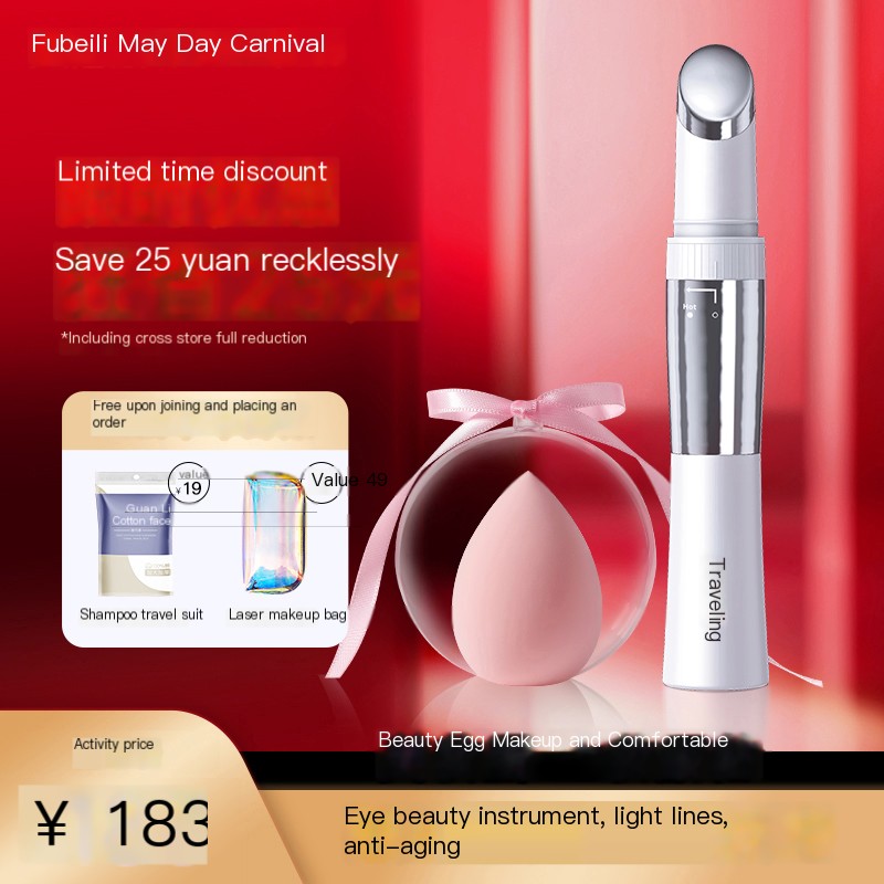 [Mother's Day Gift] Fubelli Beauty Eye Instrument