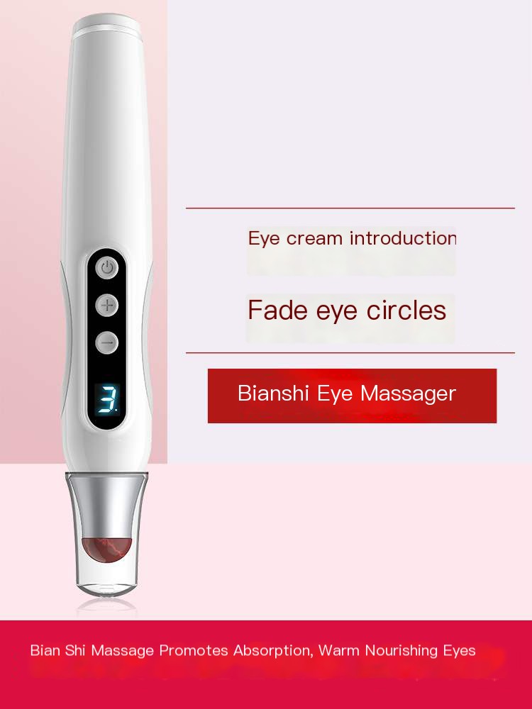 Eye massage stick hot compress wrinkles and dark circles beauty device