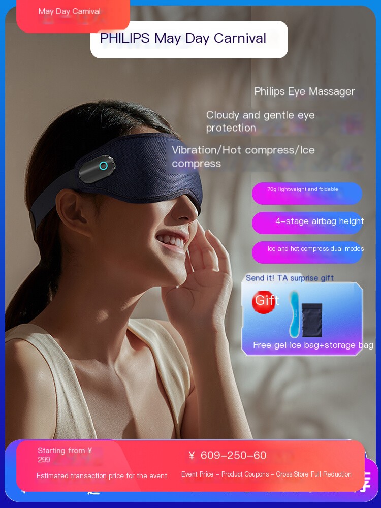 Philips Eye Massager Hot compress massage for relief