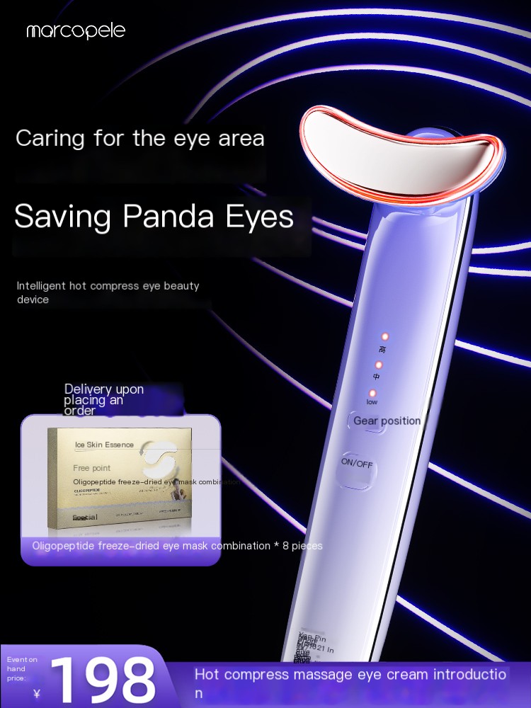 Dimming eye bags and removing eye bags beauty device, eye massage device
