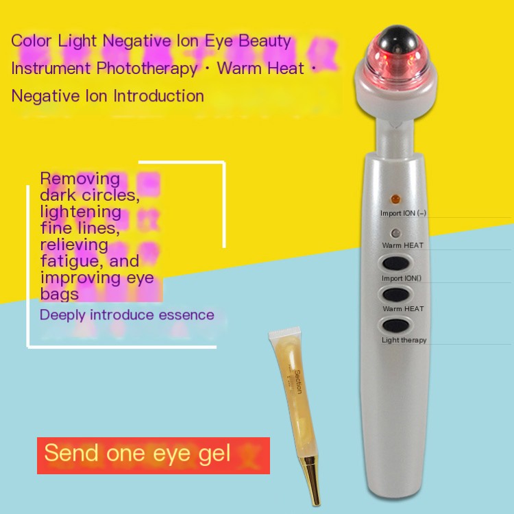 Ball hot compress eye beauty device with light black circles and eye bags charging