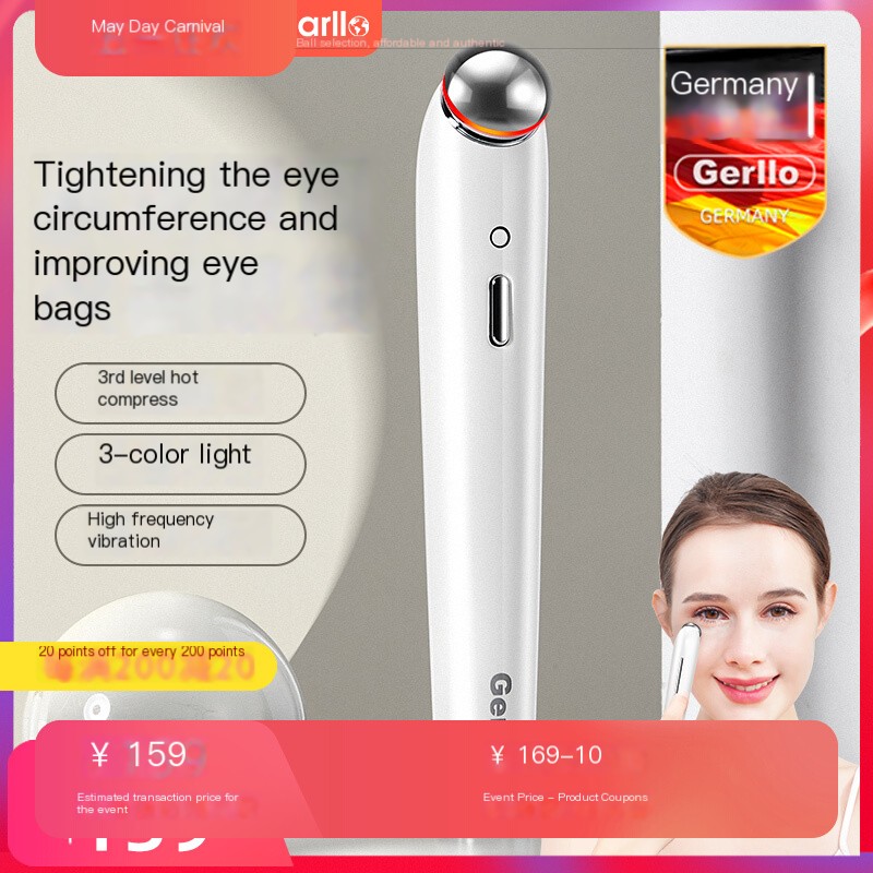 German Gerllo eye beauty device for removing eye bags and bags