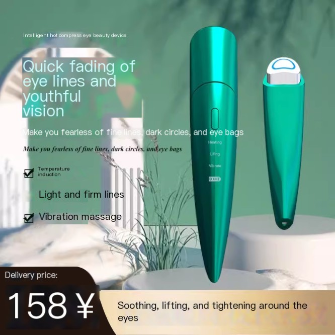 Eye electric massage device beauty device removes eye bags, dark circles, and reduces fine lines at the corners of the eyes. Eye cream is introduced into the beauty device