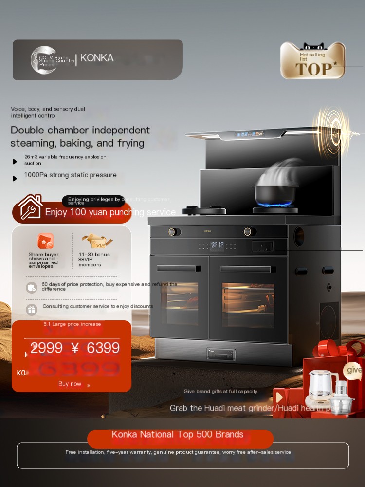 Home integrated stove Konka/Konka