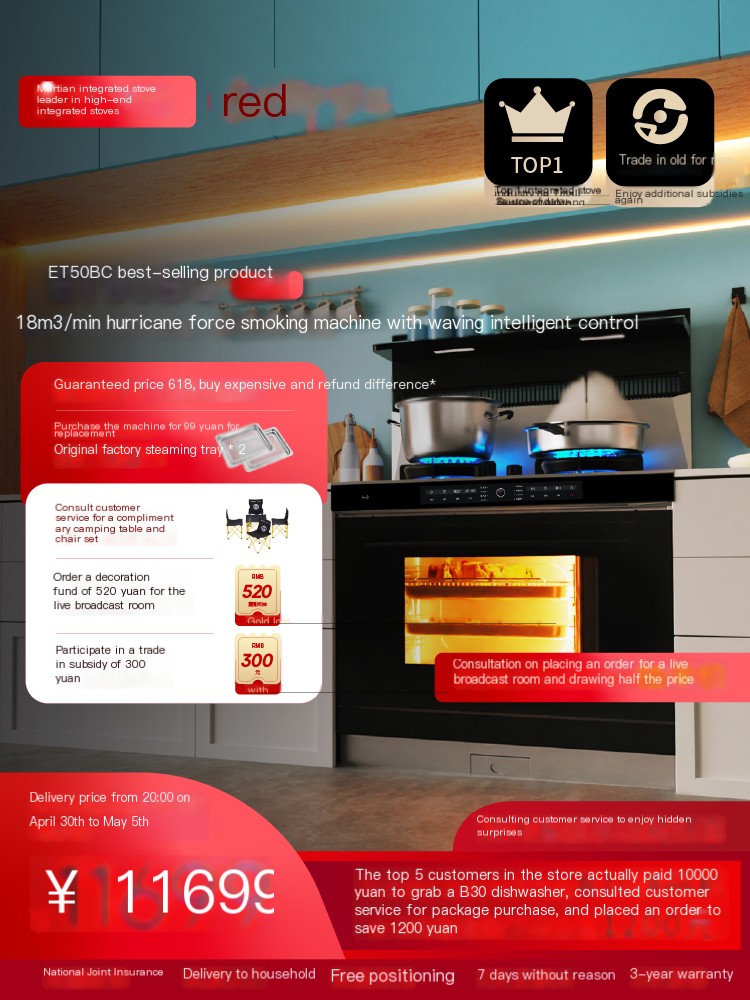 Martian ET50BC integrated steaming, baking, and frying stove
