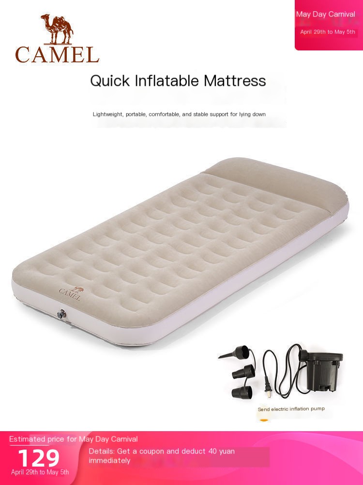 Sofa Inflatable Mattress Camel Plays the Floor to Lay Air Cushion Bed