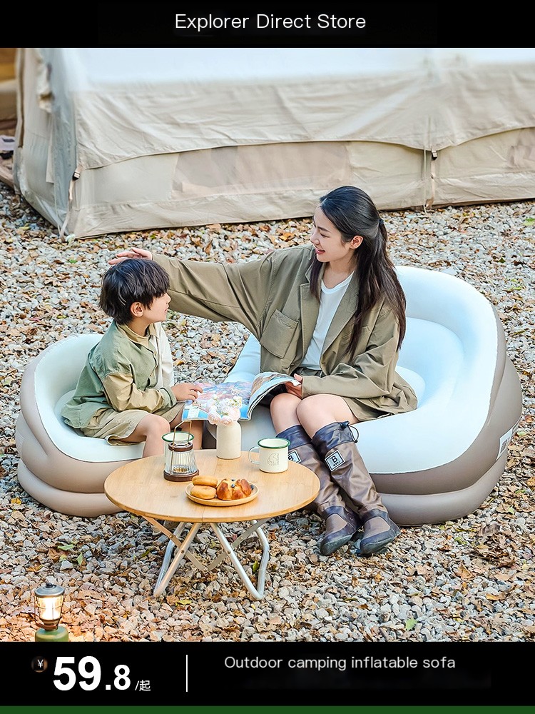 Explorer Inflatable Sofa Bed Air Cushion Bed