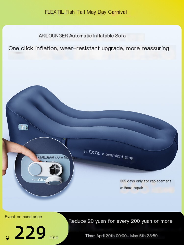 Flexailgear inflatable sofa portable inflatable bed