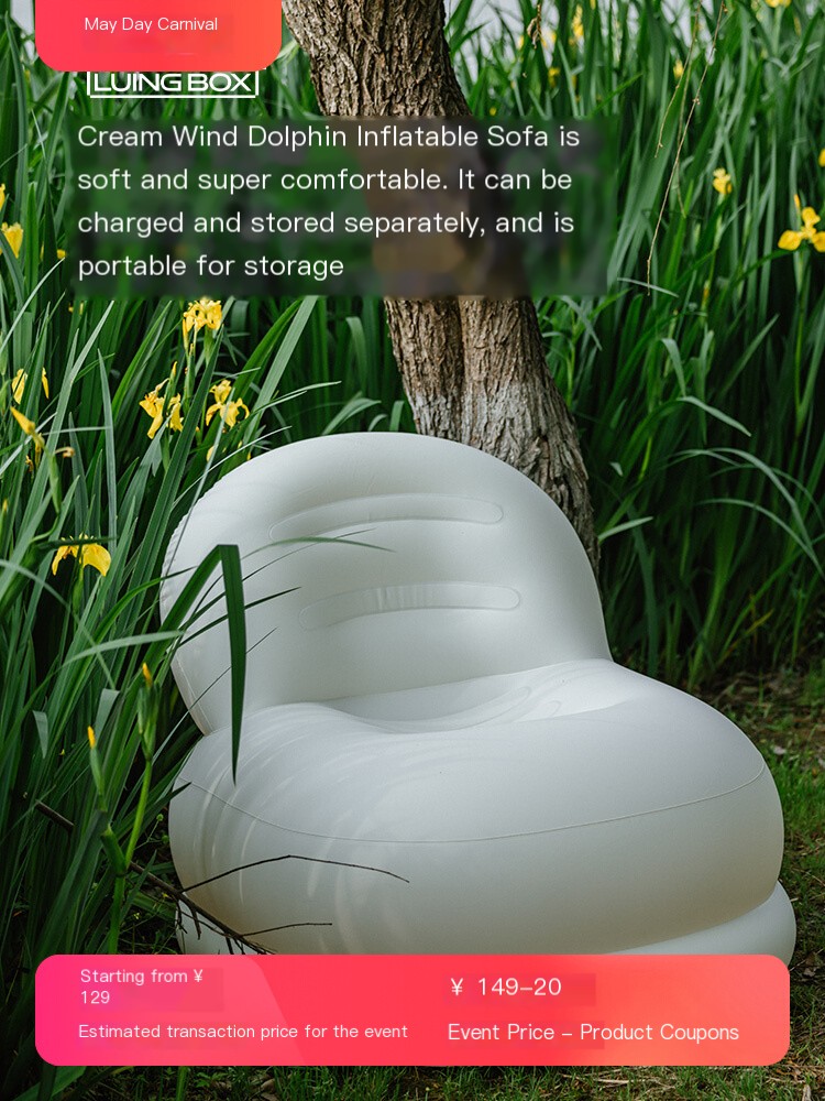 LUINGBOX Outdoor Camping Inflatable Sofa
