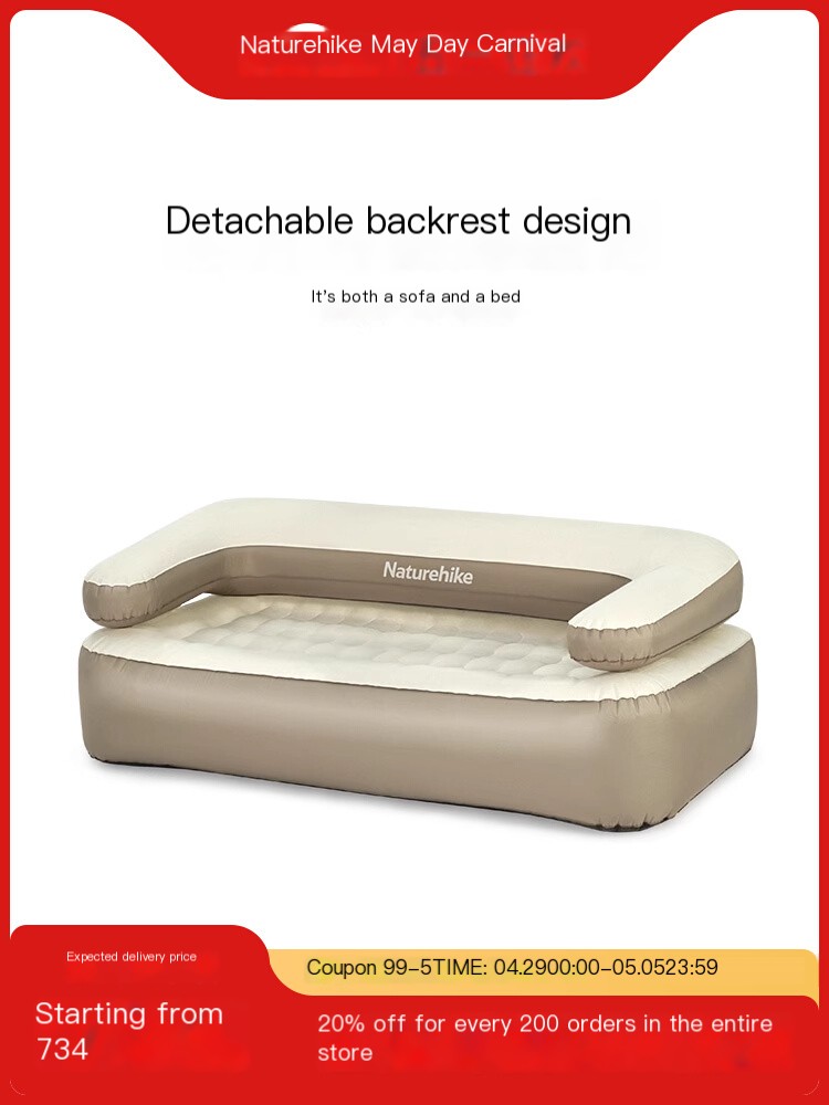 Naturehike inflatable sofa portable