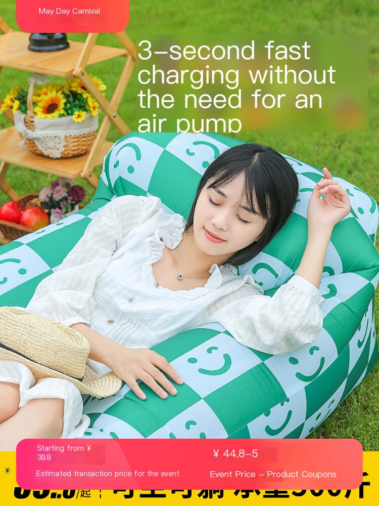Inflatable Sofa Lazy Outdoor Music Festival Portable