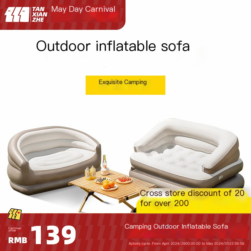 Explorer Inflatable Sofa Portable Air Bed Lunch Break