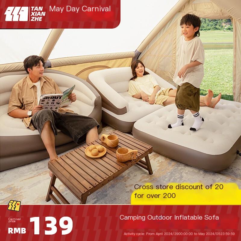 Explorer Inflatable Bed Outdoor Portable Folding
