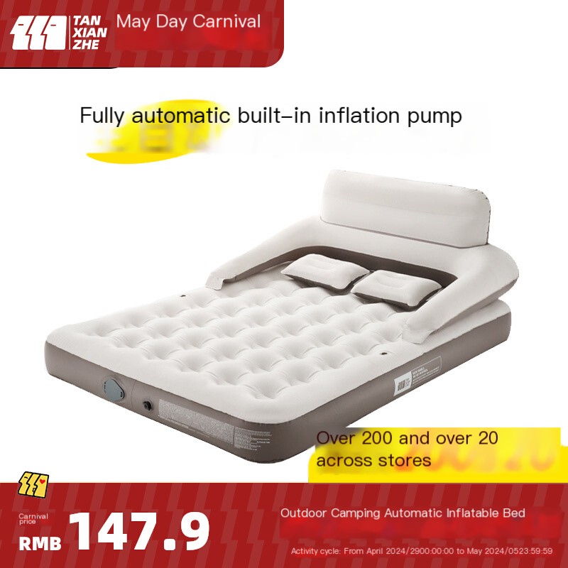 Explorer inflatable bed with built-in inflation pump