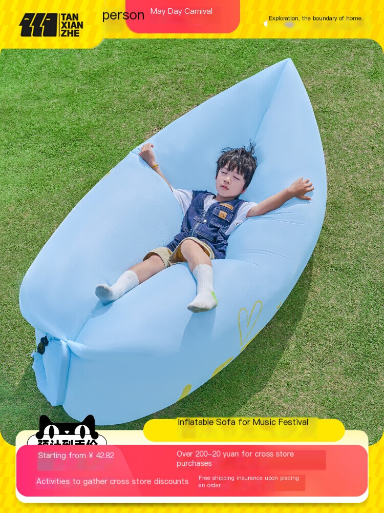 Explorer inflatable sofa, outdoor music, seasonal cushion bed, portable lazy camping, single person sitting and lying on bed