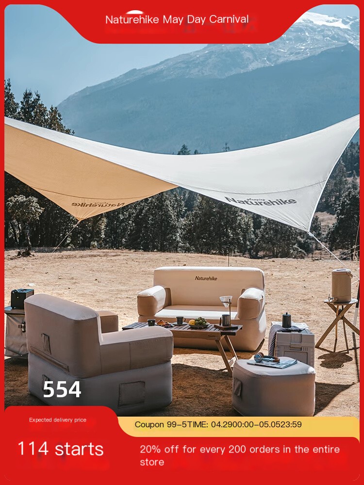 Naturehike built-in pump inflatable sofa