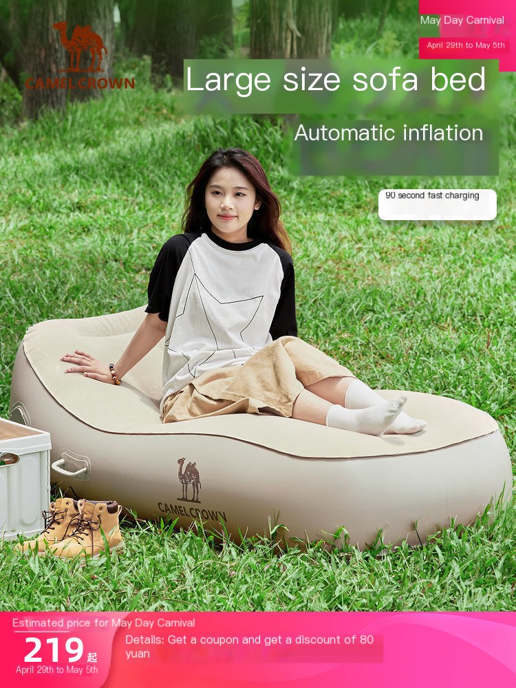 Camel automatic inflatable sofa camping lounge chair