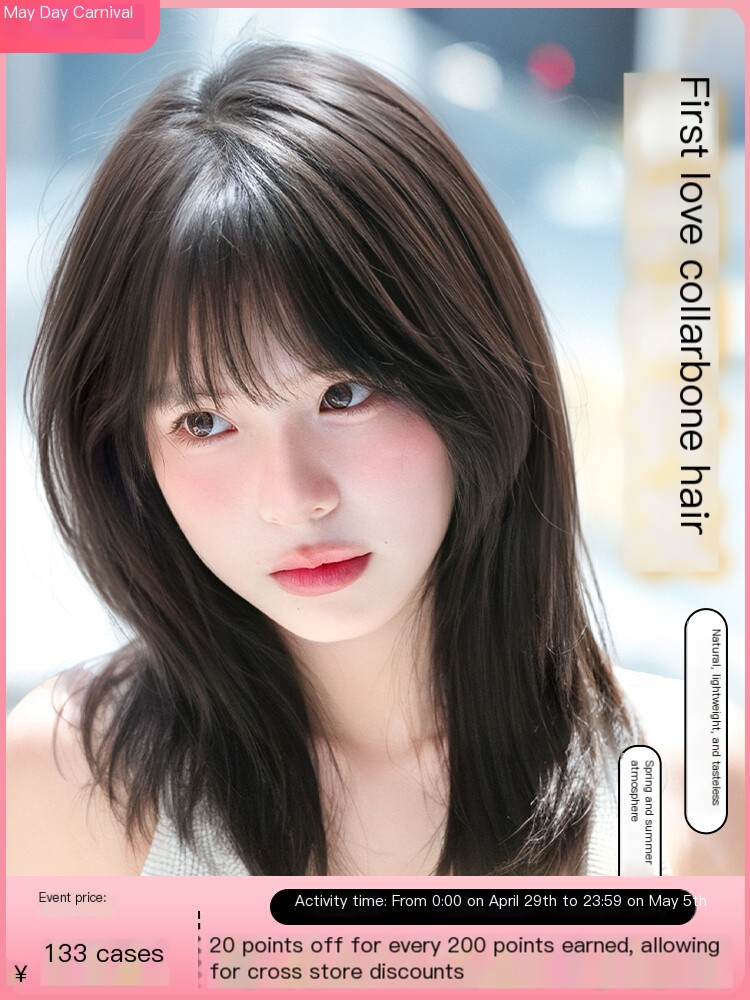 Sky Tree Protein Silk Sweet and Cute Qi Liu Hai Reduce Age