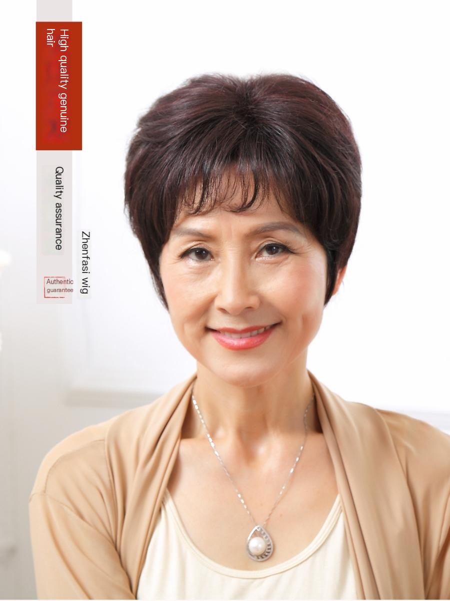 Bald head wig, warm and lifelike, short style with mother's real hair
