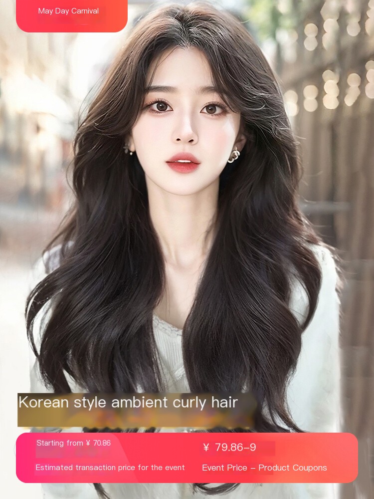 Wig for women with long hair, middle parting, big waves, fluffy full headpiece
