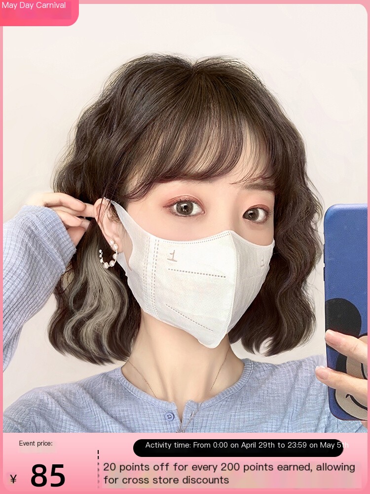 Yize high-temperature silk natural aging short hair wool roll