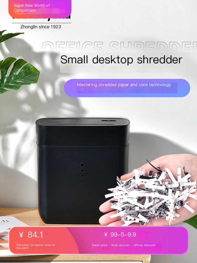 NCL office mini home electric shredder