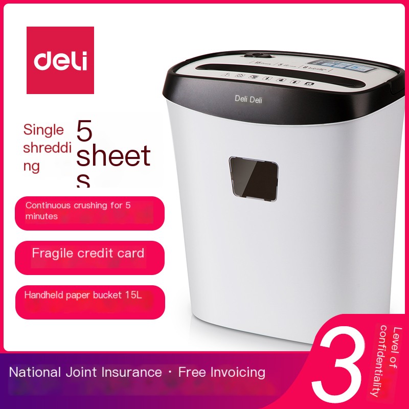 White small office commercial electric shredder Deli