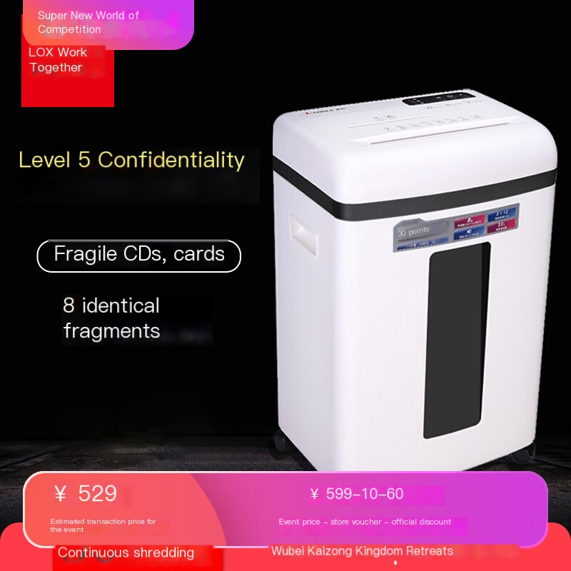 S52208 Large Shredder Center