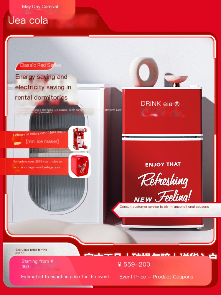 Coca Cola Retro Mini Refrigerator