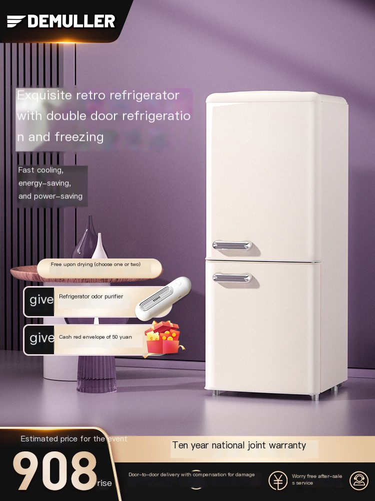 Demler Retro High Appearance Large Capacity Double Door Refrigerator