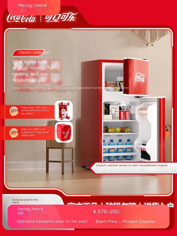 Coca Cola Retro Refrigerator Level 1 Energy Saving