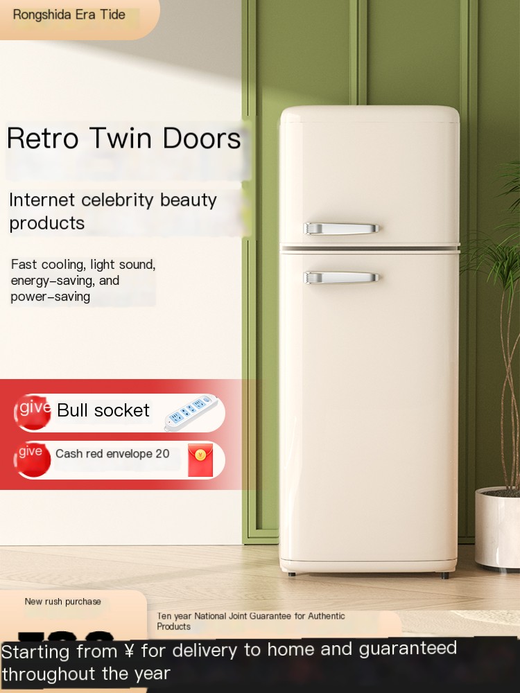 New products of retro refrigerators with the trend of the times have been launched