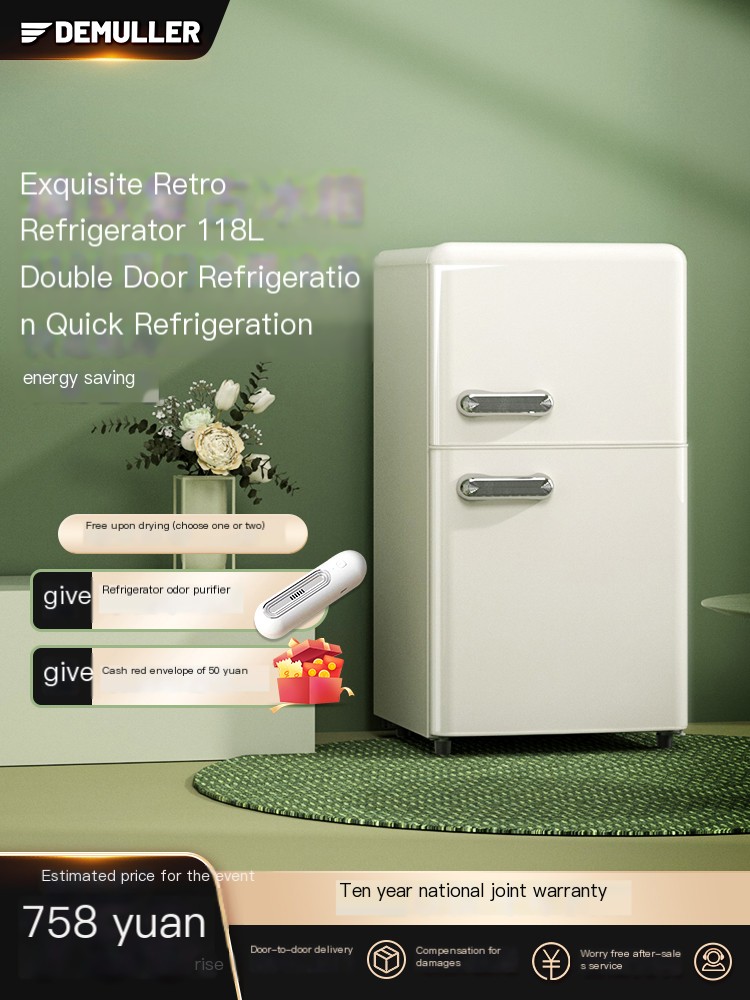 High aesthetic internet celebrity small energy-saving retro refrigerator