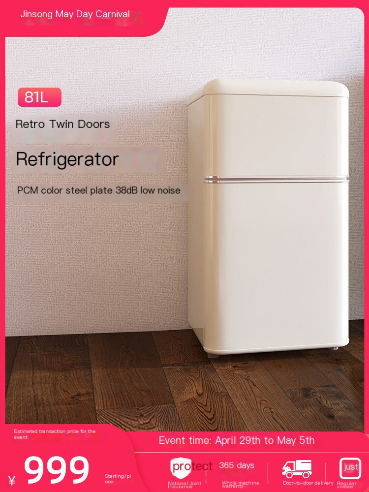 Jinsong Retro Small Refrigerator Double door Household Small Refrigerator