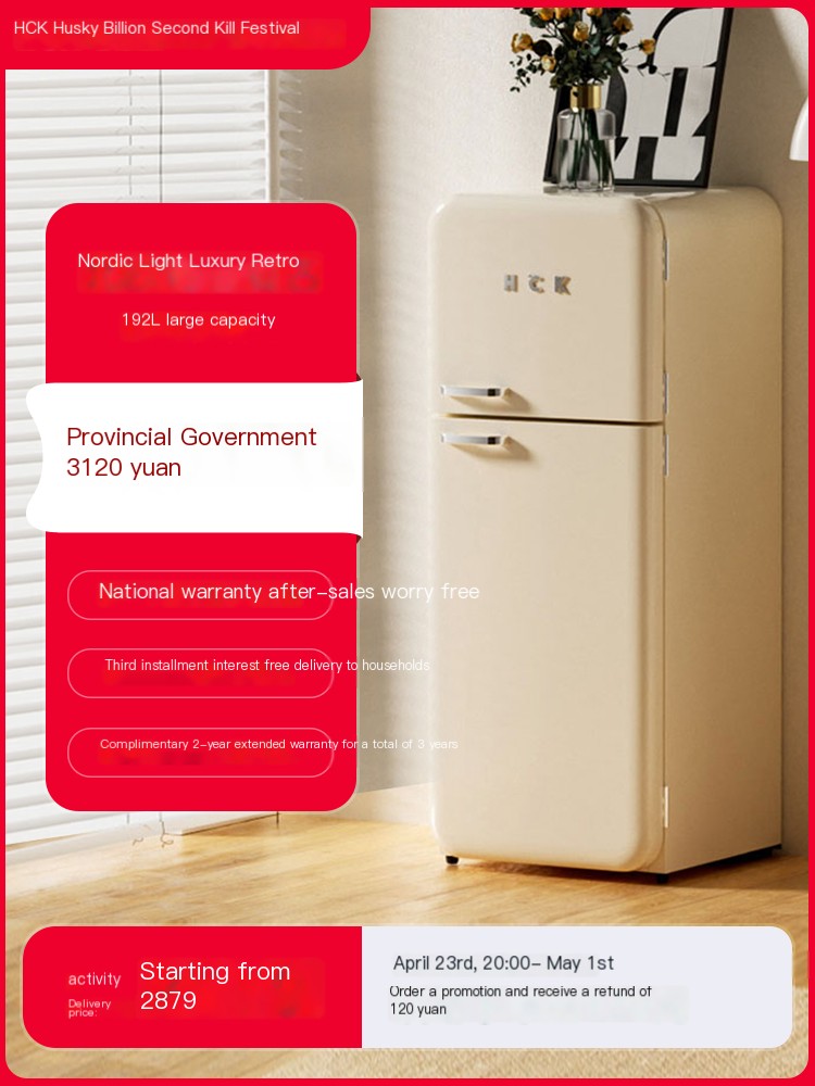 Husky retro refrigerator for refrigeration and freezing