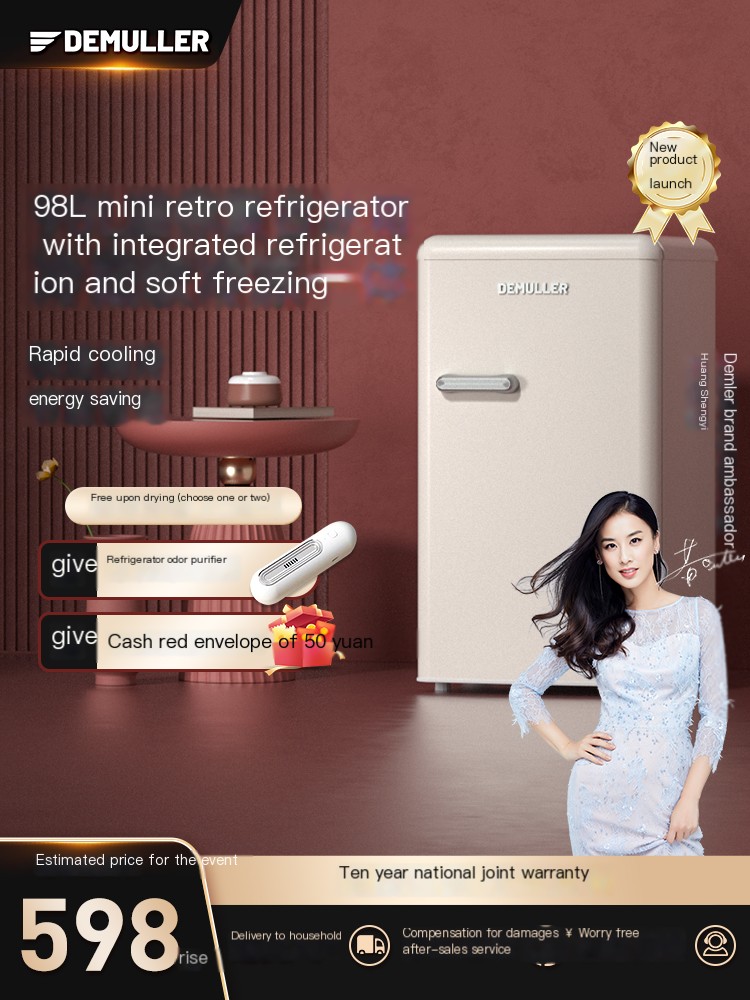 High aesthetic single door retro refrigerator with integrated refrigeration and freezing