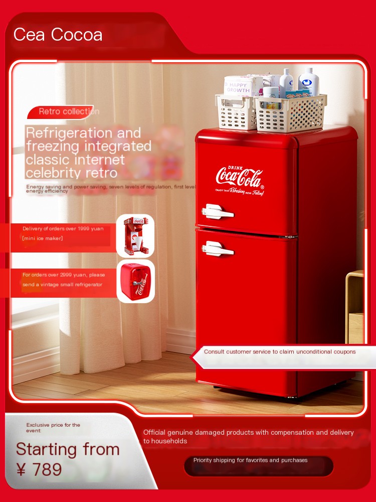 Refrigerator, freezer, Coca Cola retro