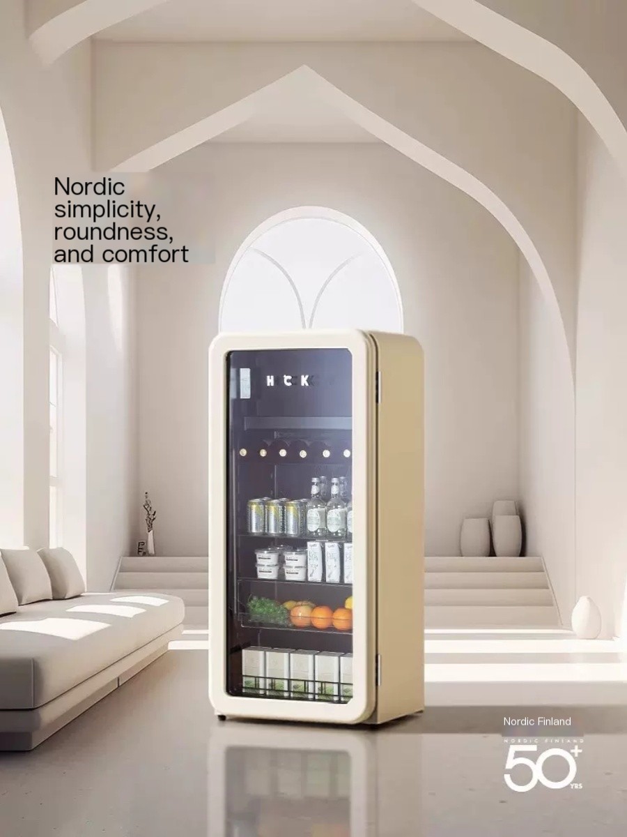 Husky retro ice bar refrigerator: small household refrigerated beverage refrigerator