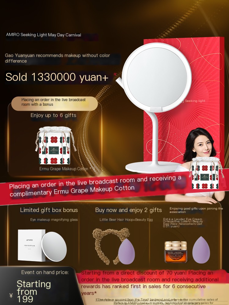 AMIRO Makeup Mirror Portable Desktop Internet Red Sun Mirror