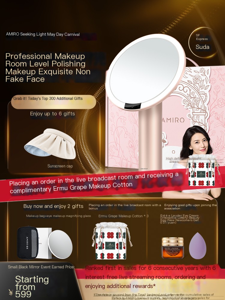 Desktop Makeup Mirror AMIRO/Seeking Light Mirror