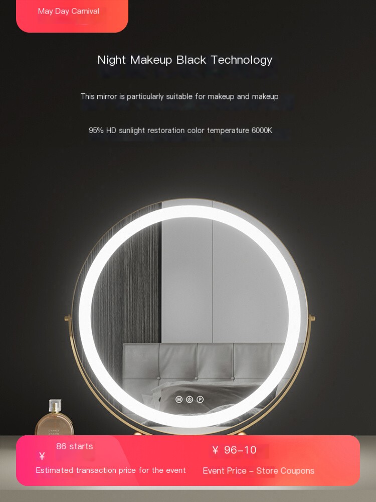 Mecor Mika Makeup Mirror with Lights Nordic Style