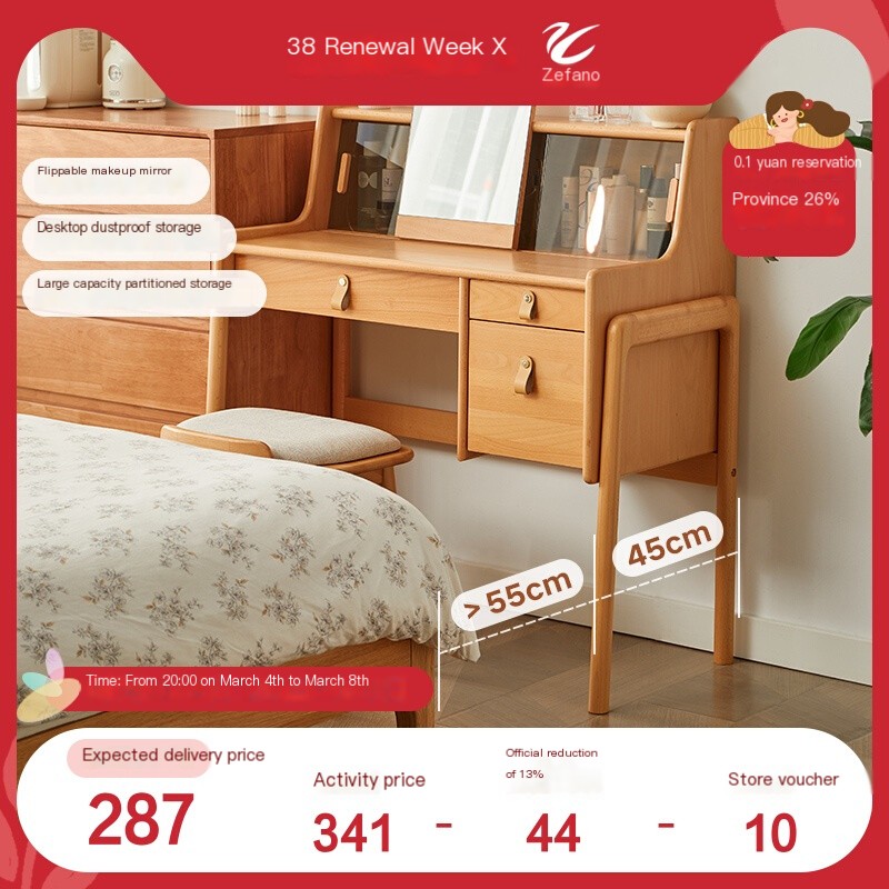 Small unit minimalist beech wood dressing table