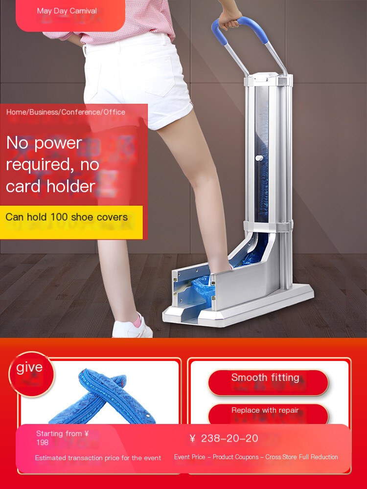 Automatic shoe cover machine, new home box factory entrance