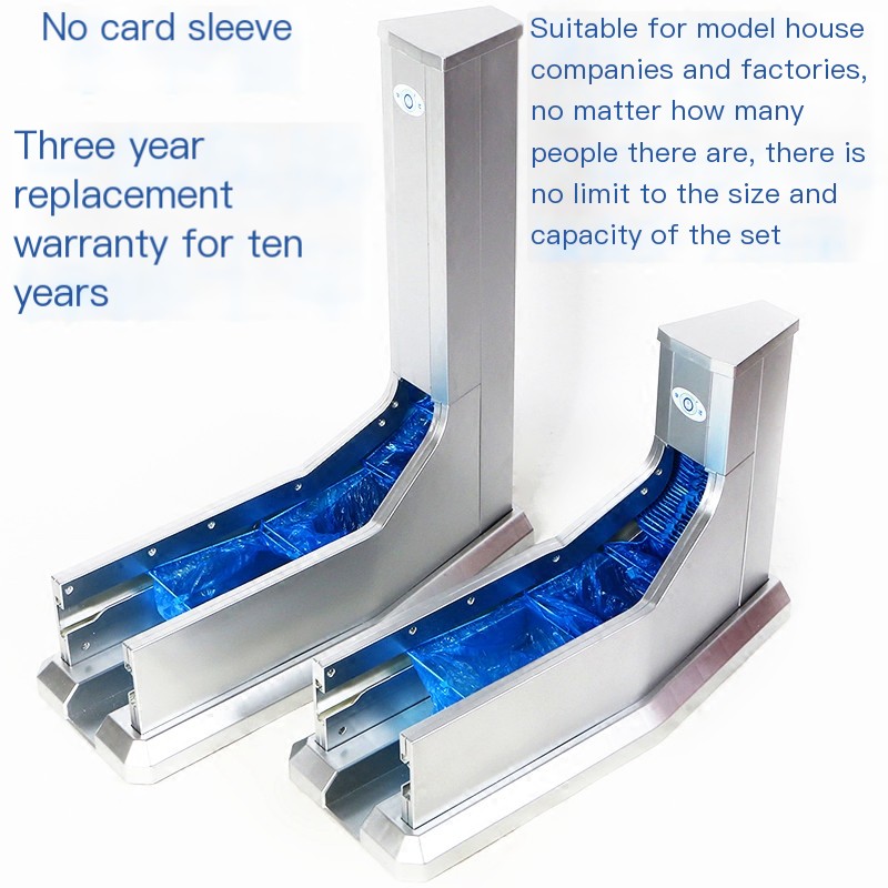 Heyi fully automatic pull-type office foot bag and shoe cover machine