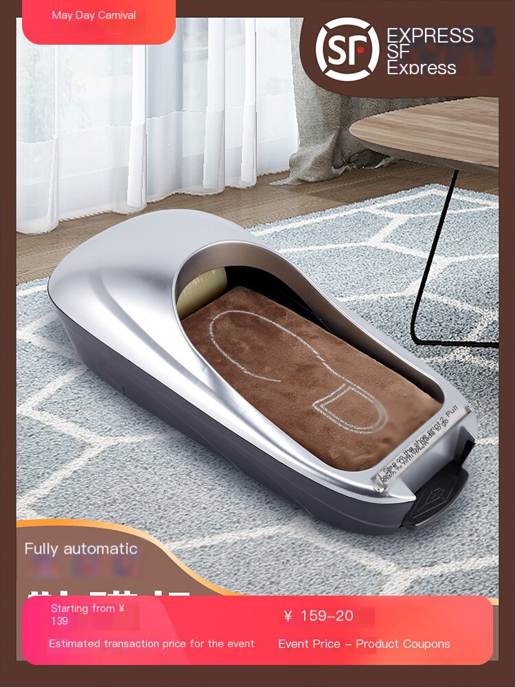 Shoe cover machine fully automatic new home shoe film machine
