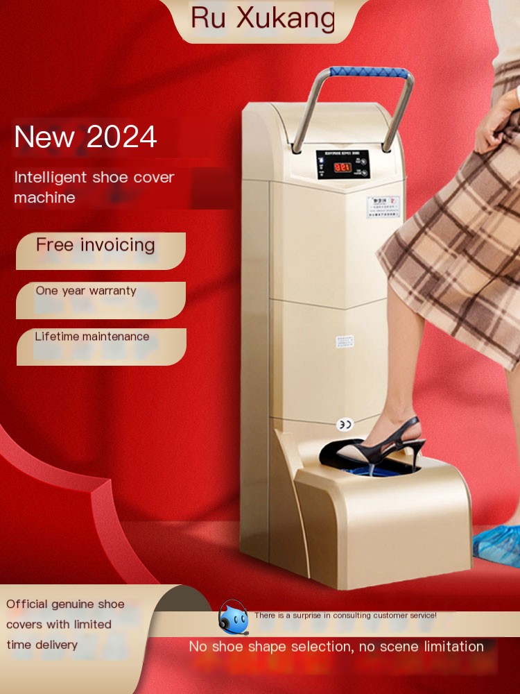 Fully automatic high-capacity shoe cover machine provides free shoe covers