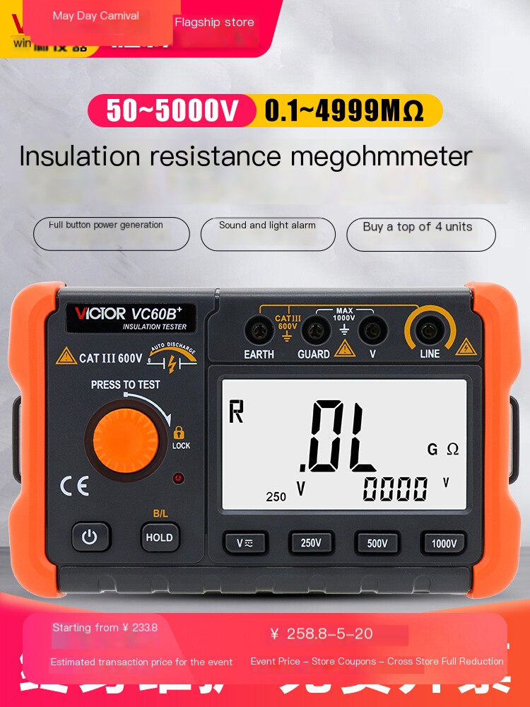 Shengli 500v1000 Intelligent Insulation Resistance Tester